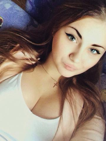 Жасмин